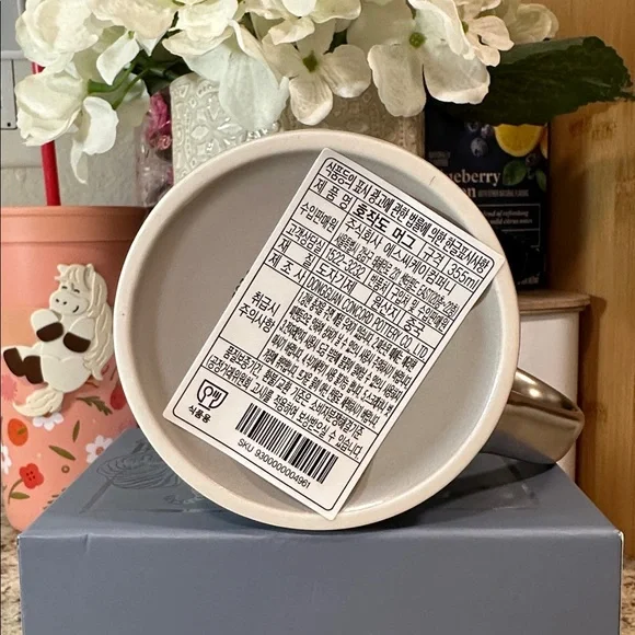 Starbucks Korea Hojakdo Ceramic Mug, Limited Edition - Picture 7 of 7